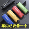汽车破窗器安全锤神器车载救生车内碎玻璃逃生器车用多功能应急器