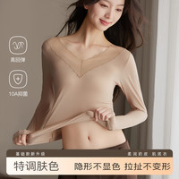 香影 10A抑菌 V领无痕 女士打底衫