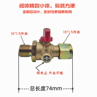 开关汽车制动开关汽车排气开关汽车密封防尘螺旋全铜制动开关汽车