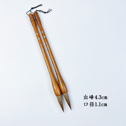 邹伟鹏笔庄专业级练字专用笔高质量狼毫毛笔适合楷书隶书书法国画