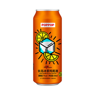 奥兰 天天POP POP 长岛冰茶鸡尾酒 330ml*6罐