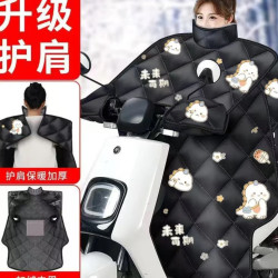 加大挡风被冬季挡风被