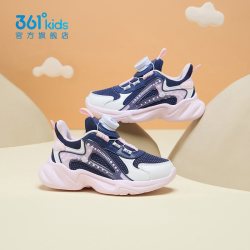 361° 361童鞋男童运动鞋女童跑鞋秋季款旋钮扣小童鞋宝宝防滑儿童鞋子