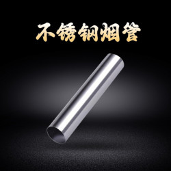 盛火 不锈钢烟管农村家用户外工具炉具配件排烟筒加厚耐高温通用烟囱
