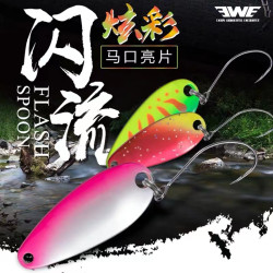 EWE 美夏闪流马口亮片勺型路亚饵白条鳟鱼军鱼小翘嘴溪流炫彩假饵