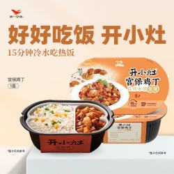 统一 开小灶 宫保鸡丁自热米饭 251g