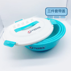 带盖开饵盆抗摔加厚不沾饵黑坑钓鱼开饵盆兰色，灰色