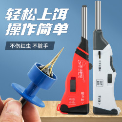 渔拔 新款控量挂红虫上饵器活饵蚯蚓夹子快速全自动豪华版钓鱼渔具配件