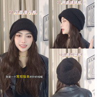 大头围毛线帽子女冬天保暖护耳宽松显脸小网红韩ins针织堆堆冷帽