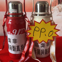 大容量保温杯水杯水壶