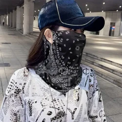 防晒面罩男女冰丝挂耳护颈遮阳全脸罩骑行面巾