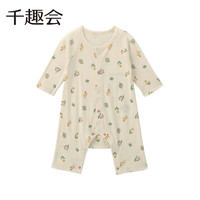 千趣会 童装婴儿衣服儿童连体衣春季宝宝绘本风印花罗纹棉质长袖爬服