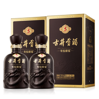 古井贡酒 年份原浆古5 浓香型白酒 50度 500mL*2瓶 双瓶装 美食大赛同款