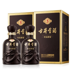 古井贡酒 年份原浆古5 浓香型白酒 50度 500mL*2瓶 双瓶装 美食大赛同款
