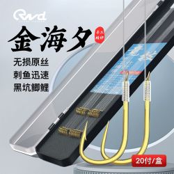 75cm长子线金海夕子线双钩成品手工绑好鱼钩钓翘嘴挂玉米钩