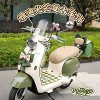 雅迪高颜值电动车实用装饰灯罩脚垫后备箱挂包支架挂钩贴纸配件