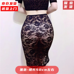 奥义驰 半身裙女短裙黑色-裙长50cm左右 均码