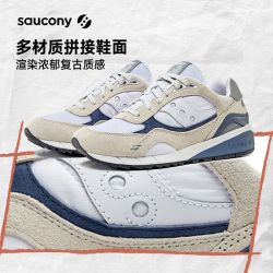 saucony Shadow 6000 时尚百搭织物皮革防滑耐磨 低帮休闲跑步鞋