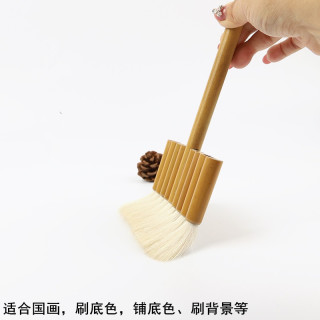 羊毛连排笔纯羊毛排刷国画背景底纹上色染色水彩羊毛排笔排刷国画