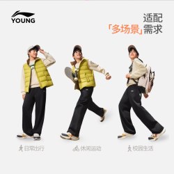 LI-NING KIDS 卫裤男小大童2026新款秋冬款青少年冬季休闲加绒直筒童装