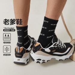 斯凯奇 D'lites 1.0 男子休闲运动鞋 666114/BKGD 黑色/金色 42