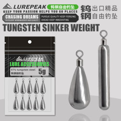 溪路客 LUREPEAK钨钢自由钓组铅坠倒钓水滴长条型精细铅坠路亚钓组配件