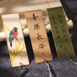 楮笺书签楮皮宣纸创意空白手写学生小楷书法工笔画绘画