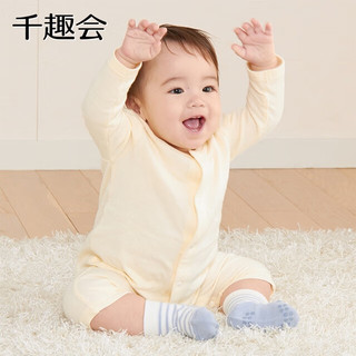 千趣会 婴幼儿纯棉连体衣 象牙色&黄色(波点) 90cm