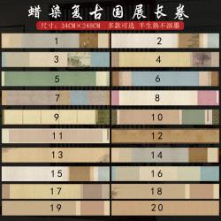 精选经典24款蜡染微喷手卷展投展作品宣长卷