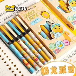 麦和 奶龙直液式走珠笔中性笔