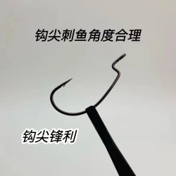 土家兄弟路亚大眼金钢刺加强锋利曲柄钩加强钩条德州钓组鳜鱼鲈鱼
