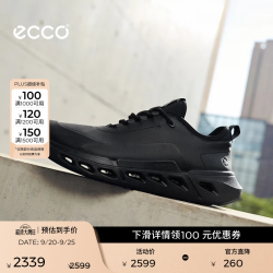 ecco 防水减震百搭休闲跑鞋 健步720系列 黑色85041451052 41
