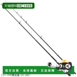 禧玛诺 日本直邮Shimano 船竿假日套装 30 180T