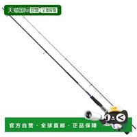禧玛诺 日本直邮Shimano Freestyle Rod 23 Free Game S76L 伸缩竿