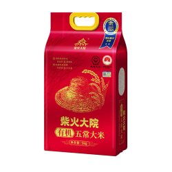 柴火大院 五常有机稻香米