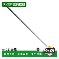 达亿瓦 日本直邮DAIWA 达亿瓦鱼竿 20 款 HERA R 15 [5]