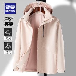 罗蒙 男女同款户外冲锋外套  粉色 L (175)