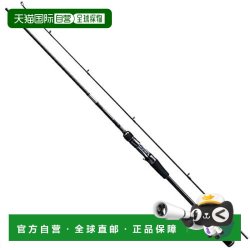 禧玛诺 日本直邮Shimano 20 Lunamis B86ML 鼓式路亚竿适用于鲈鱼 蓝鳍金