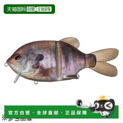 O.S.P 日本直邮OSP Bass Lure Dran 127F K08 Matte Real Gill