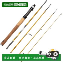 Abu Garcia 日本直邮Abu Garcia ZoomSafari ZMSS-605L 便携式路亚竿 纺车轮