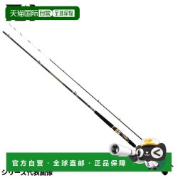 达亿瓦 日本直邮Daiwa 达亿瓦 船竿 Analystar 73 50-235・Q 23年型号
