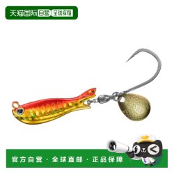 达亿瓦 日本直邮大和 Real Blade TG 80g 阿卡金