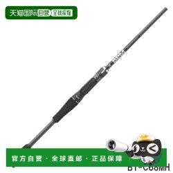 JACKALL 日本直邮Jackall 21 BPM B1-C68MH 低音钓竿