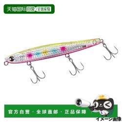 达亿瓦 日本直邮Daiwa Lure Morethan Switch Hitter DH 128S Laser Impa