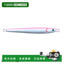 达亿瓦 日本直邮DAIWA TG 诱饵苗条 SLJ 80g 阿黛尔闪光粉
