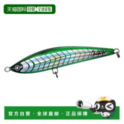 达亿瓦 日本直邮Daiwa Offshore Lure Saltiga Cuddler 140F 透明绿色 Ki