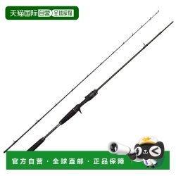 Abu Garcia 日本直邮Abu Garcia SaltyStage Prototype Light Jigging Rod Sa