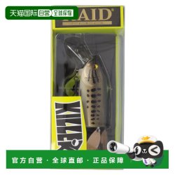 日本直邮突袭日本诱饵 KILLER-D 004 大嘴