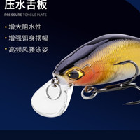 kawa 路亚浮力鲈鱼鳜鱼翘嘴黑鱼马口白条狗鱼鱤鱼鲶鱼招财鱼路亚