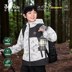 361° 361度童装男童风衣秋冬冲锋外套儿童2026新款女童防水运动上衣